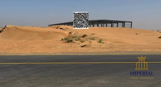 Industrial Land for Sale in Umm Al Thuoob, Umm Al Quwain - WhatsApp Image 2026-04-30 at 10.27. 08 AM (2). jpeg