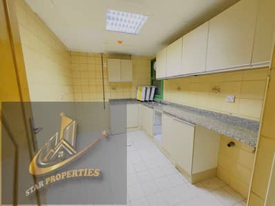 2 Bedroom Apartment for Rent in Al Qasimia, Sharjah - IMG-20260501-WA0103. jpg