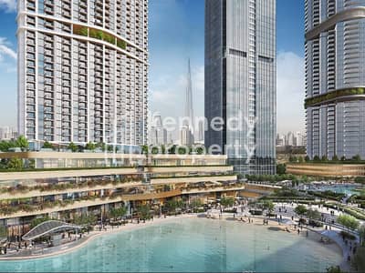 Shop for Sale in Sobha Hartland 2, Dubai - gallery6. jpg