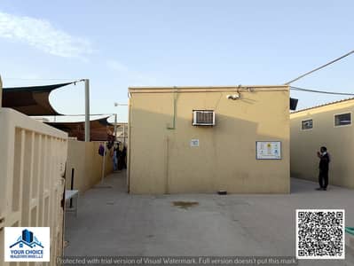 阿尔萨斯工业区， 夏尔迦 10+间卧室住宅楼待售 - 128f3f24-1045-49d2-aa8b-b217d636e410 - Copy. jpg