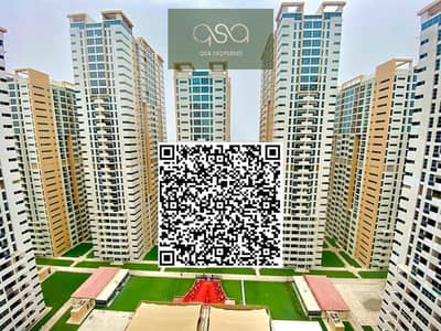 فلیٹ 2 غرفة نوم للايجار في الراشدية، عجمان - Ajman-One-Towers-01 qr. JPG