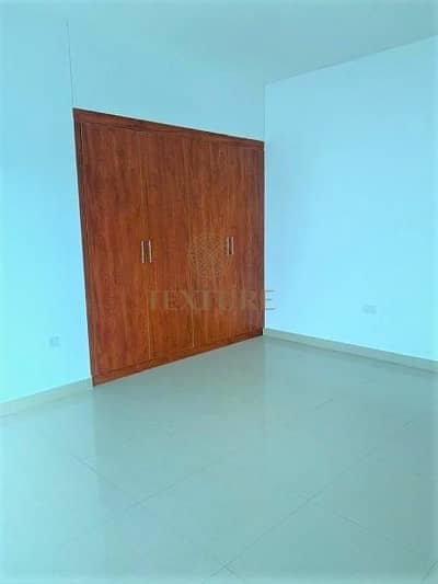 2 BR | 2 Parking | Higher Floor | Panoramic View 2 BR | 2 Parking | Higher Floor | Panoramic View