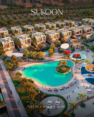 3 Bedroom Townhouse for Sale in Al Tay East, Sharjah - 1000210041. jpg