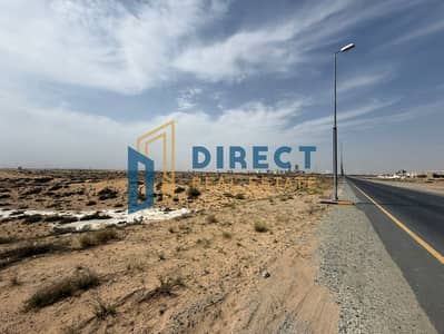 Plot for Sale in Al Maliha, Sharjah - WhatsApp Image 2026-04-26 at 07.43. 29. jpeg Plot for Sale in Al Maliha, Sharjah - WhatsApp Image 2026-04-26 at 07.43. 29. jpeg