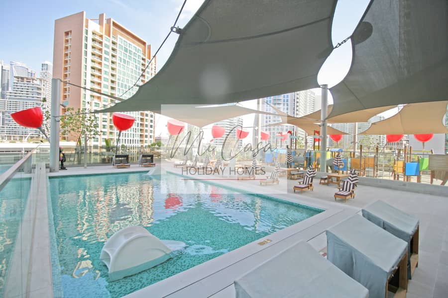 MAG 39 kiddie pool. jpg MAG 39 kiddie pool. jpg