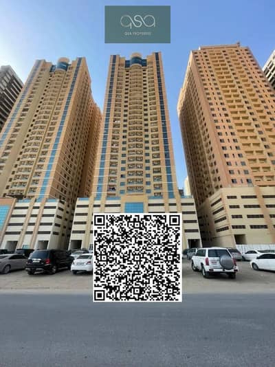 2 Bedroom Flat for Rent in Emirates City, Ajman - Al-Amerah-01.1. jpg