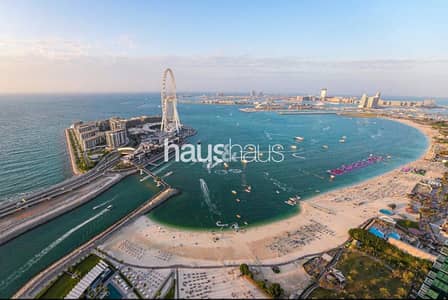 2 Bedroom Apartment for Sale in Jumeirah Beach Residence (JBR), Dubai - Vacant | Full Sea + Ain Views | Beach Access
