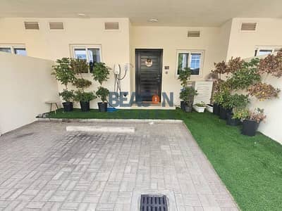 3 Bedroom Townhouse for Sale in DAMAC Hills 2 (Akoya by DAMAC), Dubai - 24. jpg