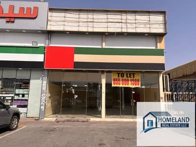 Shop for Rent in Al Jurf, Ajman - IMG_0712. JPG Shop for Rent in Al Jurf, Ajman - IMG_0712. JPG