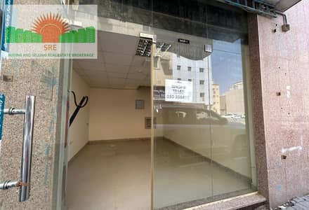 Shop te Huur in Al Ghuwair, Sharjah - Winkel in Al Ghuwair, 30000 AED - 15043849 Shop te Huur in Al Ghuwair, Sharjah - Winkel in Al Ghuwair, 30000 AED - 15043849