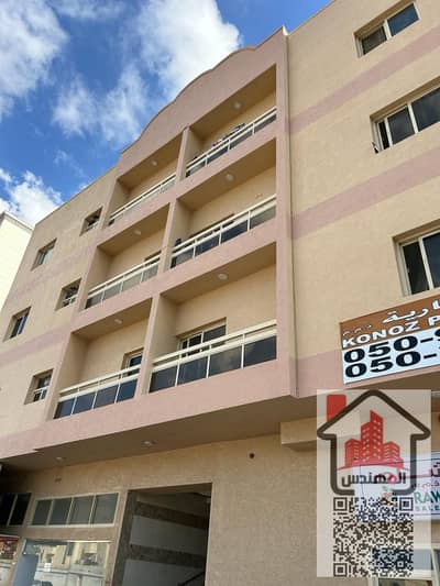 1 Bedroom Flat for Rent in Al Nuaimiya, Ajman - f76618dc-96dc-4115-9930-75bcda72cab4. jpg 1 Bedroom Flat for Rent in Al Nuaimiya, Ajman - f76618dc-96dc-4115-9930-75bcda72cab4. jpg