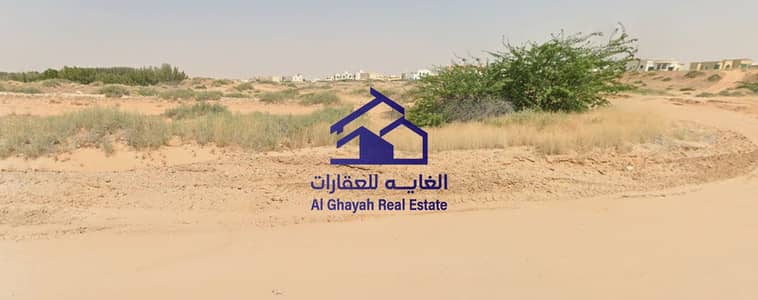 Plot for Sale in Al Zubair, Sharjah - Screenshot 2026-05-02 150652. png