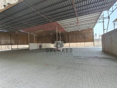 Industrial Land for Rent in Al Sajaa Industrial, Sharjah - WhatsApp Image 2026-05-02 at 3.44. 21 PM (1). jpeg Industrial Land for Rent in Al Sajaa Industrial, Sharjah - WhatsApp Image 2026-05-02 at 3.44. 21 PM (1). jpeg