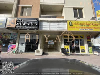 Shop in Affitto a Al Mowaihat, Ajman - WhatsApp Image 2026-04-27 at 4.50. 31 PM. jpeg