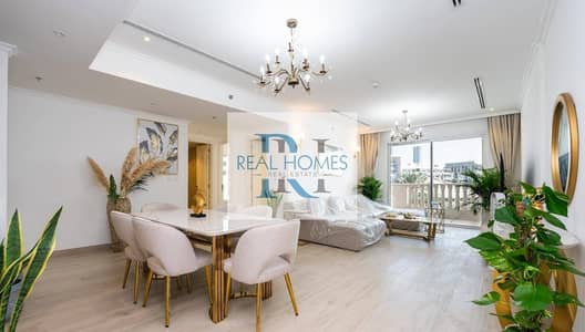 3 Bedroom Apartment for Rent in Jumeirah Village Circle (JVC), Dubai - Brand New | Fully Furnished| Prime Location Vacant