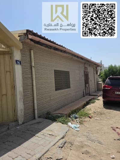 4 Bedroom Building for Sale in Al Rashidiya, Ajman - 767f0657-ef76-43ce-a21a-700a5b94349e. jpeg