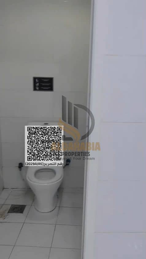 7 8f35be0a-261e-4d17-a02c-45950c9e7ae6. png. png