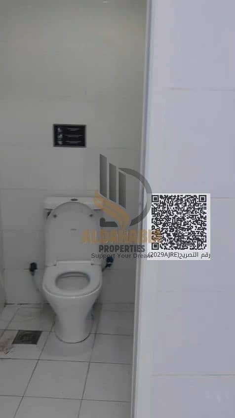 7 8f35be0a-261e-4d17-a02c-45950c9e7ae6. png. png
