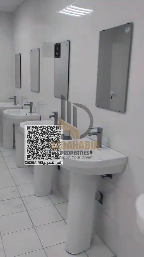 15 202aa877-459b-48dd-aa8d-976e6d1aaac3. png. png