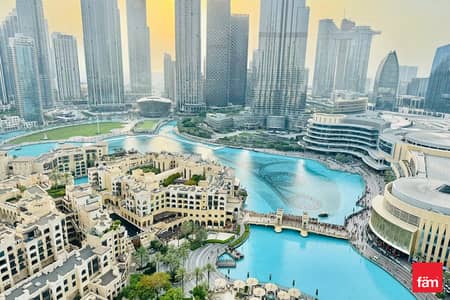 شقة فندقية 1 غرفة نوم للايجار في وسط مدينة دبي، دبي - شقة فندقية في فندق العنوان وسط المدينة،وسط مدينة دبي 1 غرفة 220000 درهم - 15051135