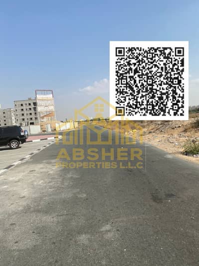 Plot for Sale in Al Alia, Ajman - WhatsApp Image 2024-10-25 at 1.32. 55 AM (1). jpeg Plot for Sale in Al Alia, Ajman - WhatsApp Image 2024-10-25 at 1.32. 55 AM (1). jpeg