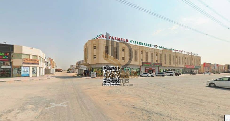 6 لقطة الشاشة 2026-05-02 225457. png