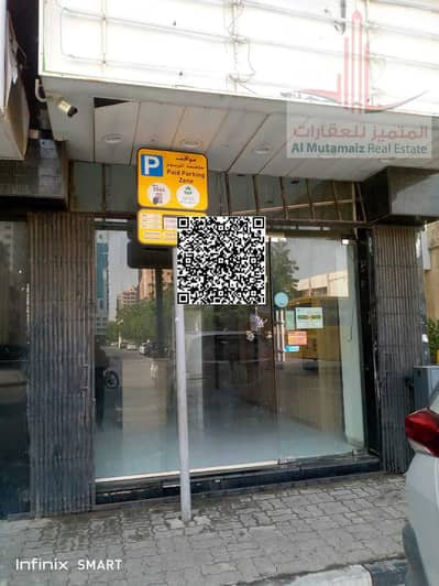 محل تجاري  للايجار في أبو شغارة، الشارقة - WhatsApp Image 2026-05-02 at 8.16. 27 PM. jpeg