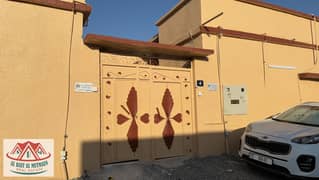 بيت ستة غرف مقسوم للبيتين و للعدادين رسميات في الصبخة