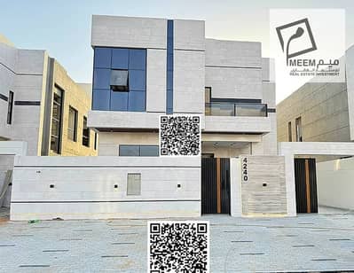 فیلا 4 غرف نوم للبيع في الحليو، عجمان - 832906318-800x600. jpeg فیلا 4 غرف نوم للبيع في الحليو، عجمان - 832906318-800x600. jpeg