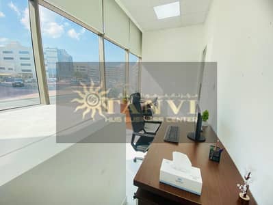 Office for Rent in Al Garhoud, Dubai - 6d2f7e30-3062-469f-9a59-f120029c1a55. jpg