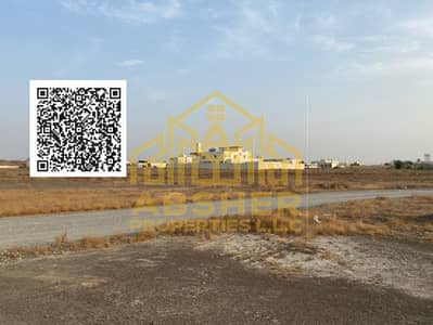 Plot for Sale in Al Manama, Ajman - WhatsApp Image 2024-08-18 at 11.57. 36 PM (1). jpeg Plot for Sale in Al Manama, Ajman - WhatsApp Image 2024-08-18 at 11.57. 36 PM (1). jpeg