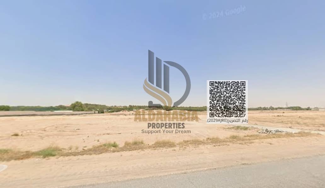 لقطة الشاشة 2026-05-03 211010. png. png لقطة الشاشة 2026-05-03 211010. png. png