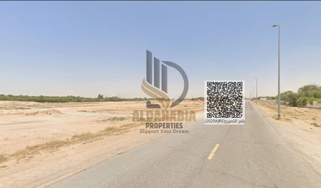 2 لقطة الشاشة 2026-05-03 211111. png. png