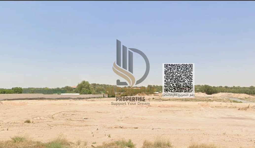 4 لقطة الشاشة 2026-05-03 211201. png. png