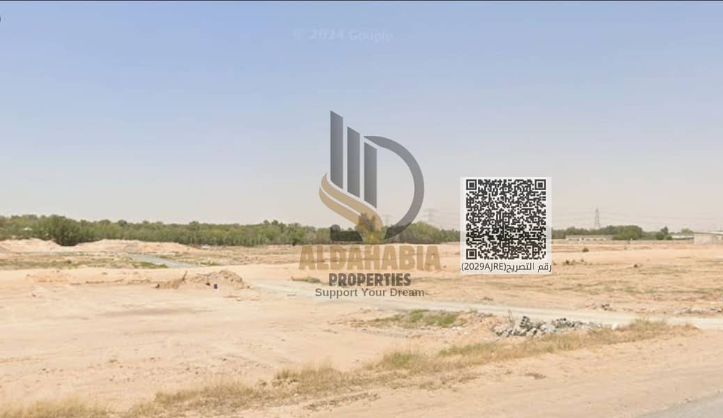 5 لقطة الشاشة 2026-05-03 211227. png. png