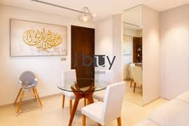 تاون هاوس في قرطبة،بلوم ليفينج،مدينة زايد 2 غرف 165000 درهم - 15038388