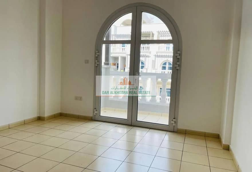 Spacious | 2 Balconies | Equipped kitchen