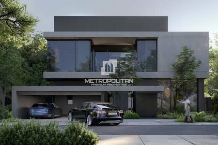 5 Cпальни Таунхаус Продажа в Al Menhaz, Шарджа - Таунхаус в Al Menhaz, 5 спален, 5885000 AED - 15059985 5 Cпальни Таунхаус Продажа в Al Menhaz, Шарджа - Таунхаус в Al Menhaz, 5 спален, 5885000 AED - 15059985
