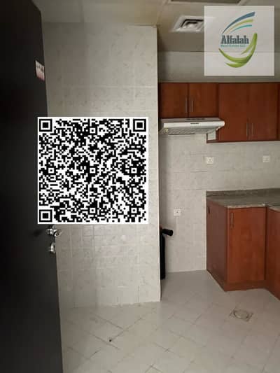 1 habitación Apartamento para en Alquiler en Emirates City, Ajman - fatima bar codwe. jpg 1 habitación Apartamento para en Alquiler en Emirates City, Ajman - fatima bar codwe. jpg