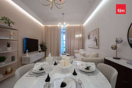 1 Bedroom Apartment for Rent in Nad Al Sheba, Dubai - Fully Furnished Prime Location Luxurious Unit