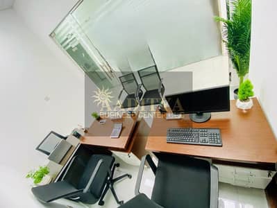 Office for Rent in Al Garhoud, Dubai - 4b2c70a9-dd7b-45e8-bcf6-ba9d93bddc22. jpg Office for Rent in Al Garhoud, Dubai - 4b2c70a9-dd7b-45e8-bcf6-ba9d93bddc22. jpg