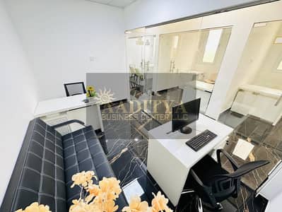 Office in affitto a Deira, Dubai - 0be4028a-79e4-422b-9b6f-01fa0f49dfb3. jpg