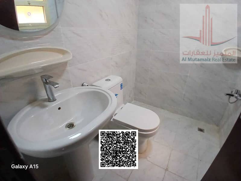 6 WhatsApp Image 2026-05-04 at 10.56. 06 AM. jpeg