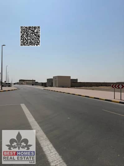 Industrial Land for Sale in Al Sajaa Industrial, Sharjah - 200a0ff3-cd13-40f5-83a9-3abe3c142989. jpeg Industrial Land for Sale in Al Sajaa Industrial, Sharjah - 200a0ff3-cd13-40f5-83a9-3abe3c142989. jpeg