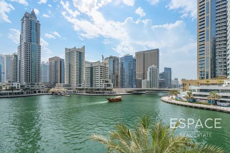 Three Bedroom + Maids | Full Marina View Three Bedroom + Maids | Full Marina View