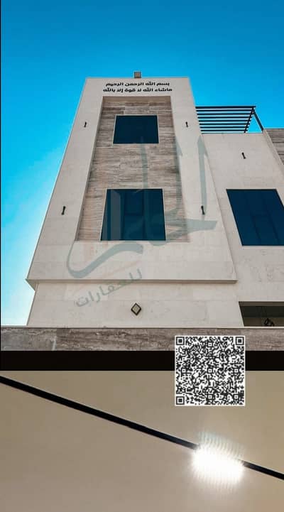 Villa de 7 chambres à à vendre à Al Zahya, Ajman - WhatsApp Image 2026-05-04 at 11.16. 56 AM (1). jpeg Villa de 7 chambres à à vendre à Al Zahya, Ajman - WhatsApp Image 2026-05-04 at 11.16. 56 AM (1). jpeg