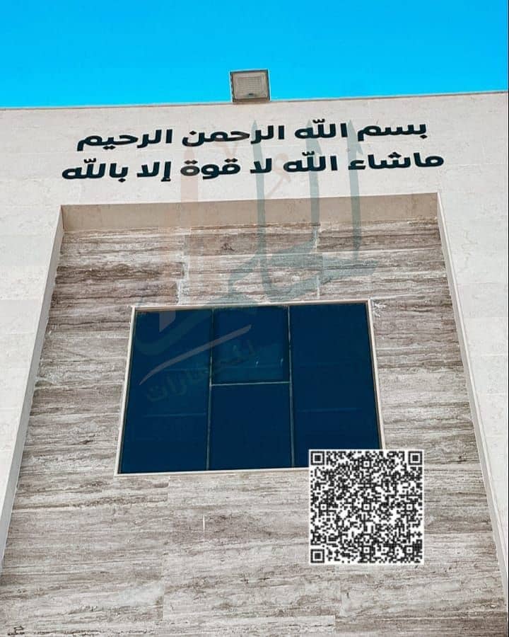 2 WhatsApp Image 2026-05-04 at 11.16. 57 AM. jpeg