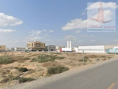 Industrial Land for Sale in Al Jurf, Ajman - Capture. JPG Industrial Land for Sale in Al Jurf, Ajman - Capture. JPG