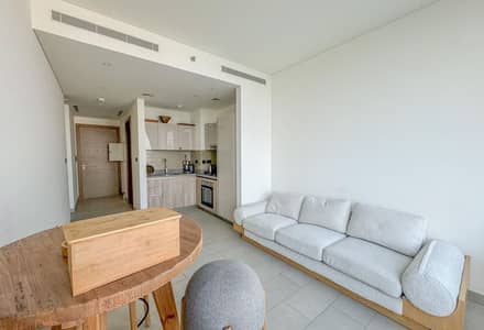 1 Bedroom Apartment for Rent in Sobha Hartland, Dubai - image_22
