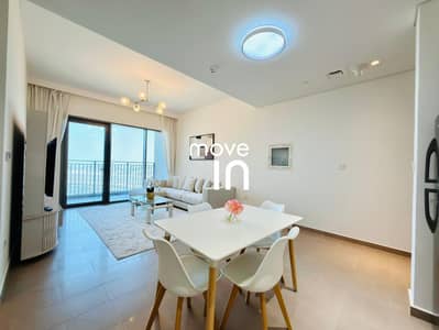 1 Bedroom Apartment for Rent in Dubai Hills Estate, Dubai - Brand New Furniture I Open View I Chiller Free 1 Bedroom Apartment for Rent in Dubai Hills Estate, Dubai - Brand New Furniture I Open View I Chiller Free